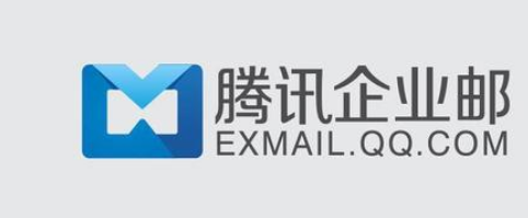 qq企業郵箱